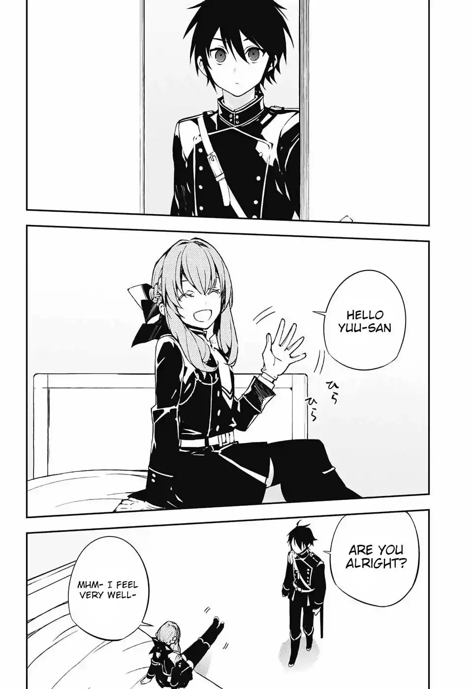 Owari no Seraph Chapter 73 23